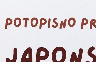 Vabilo: Japonska in Južna Koreja, potopisno predavanje